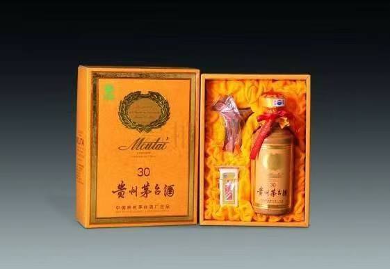 安居年份茅台酒回收